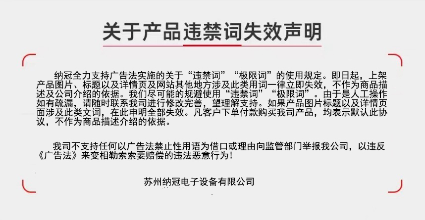 微信圖片_20220714143254.jpg